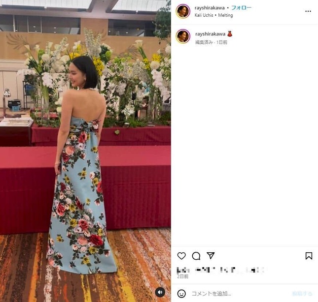 白河れいさんのインスタグラム（＠rayshirakawa）より