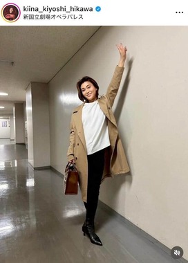 氷川きよしさんのインスタグラム（＠kiina_kiyoshi_hikawa）より