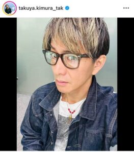 木村拓哉「今年初の短パン」でワイルドに...足元はナイキ「エアマックス95」　愛犬と一緒にパシャリ: J-CAST ニュース