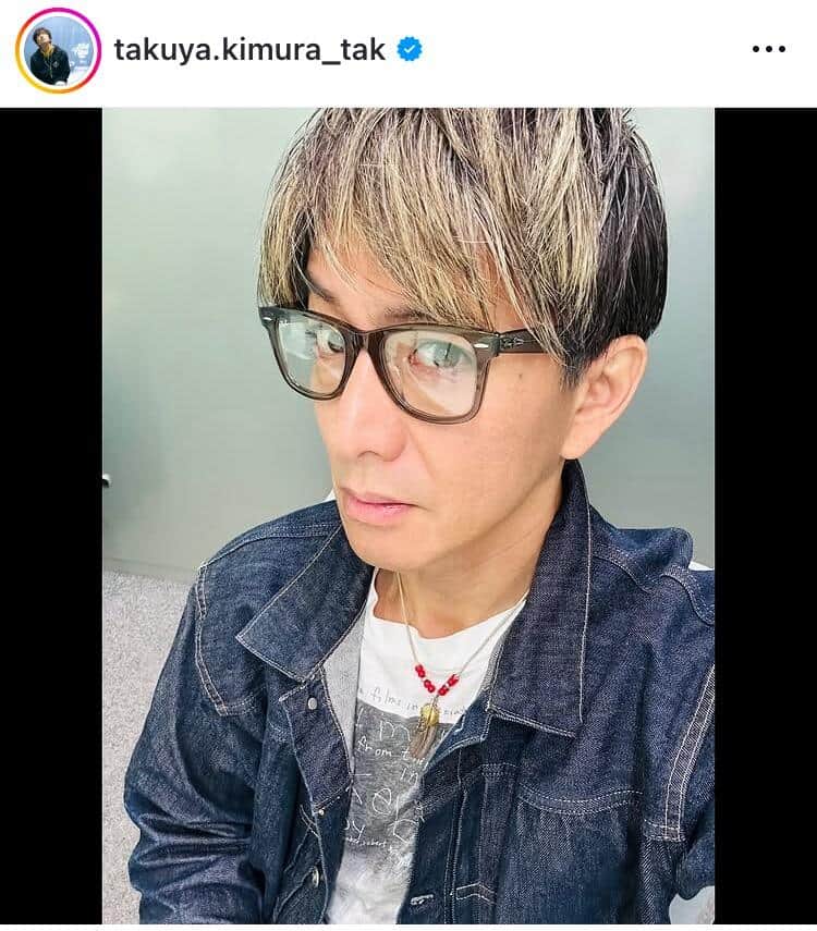 木村拓哉「今年初の短パン」でワイルドに...足元はナイキ「エアマックス95」　愛犬と一緒にパシャリ: J-CAST ニュース