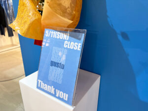 【新潟市中央区】ファッションブランド「DIESEL」のメンズアイテムを取り扱うセレクトショップ『gusto 新潟店』が5月11日に閉店…。 - 地域情報サイト「ガタチラ」