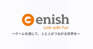 News | enish、モバイルゲームクオリティのブロックチェーンゲーム 『De:Lithe Last Memories（ディライズ ラストメモリーズ）』 新ストーリー公開！舞台は大阪へ！ 水野朔さんと久野美咲さんが新たに参加 〜レベル上限及び新ステージGATEを解放〜