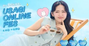 鈴木愛理 「USAGI ONLINE FES 2025（ウサギオンラインフェス2025）」二代目ミューズに就任！