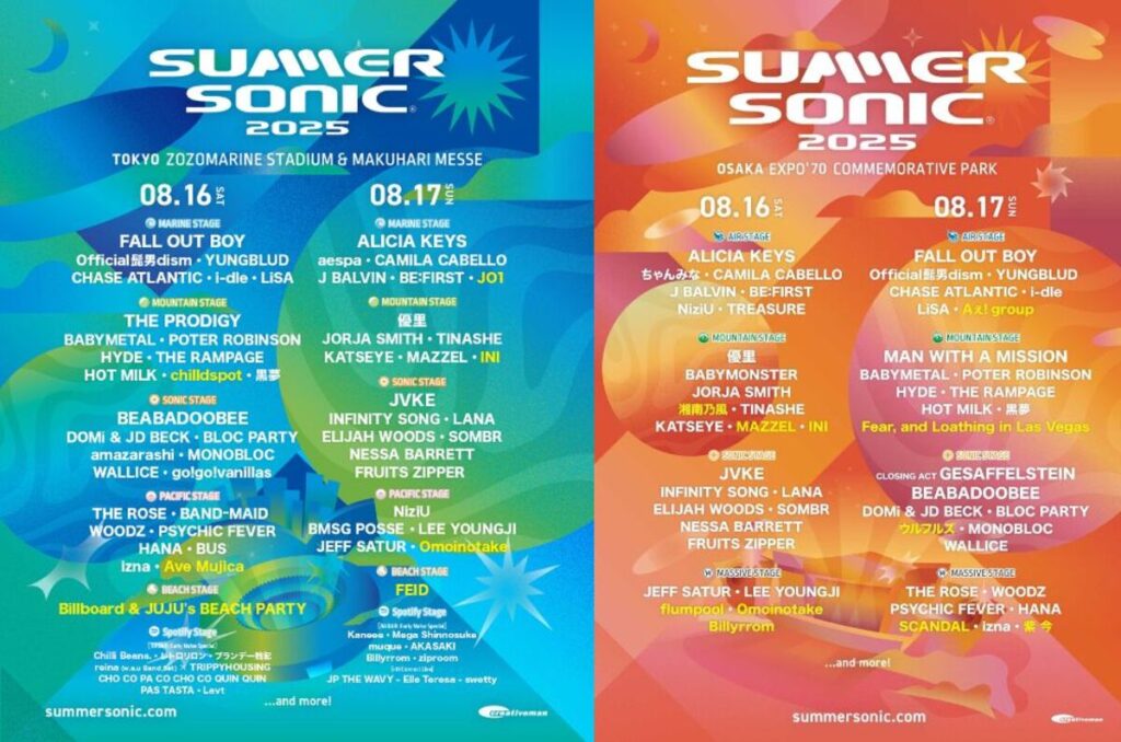 "SUMMER SONIC 2025"、ステージ別＆国内アーティスト勢追加発表！Fear, and Loathing in Las Vegas、Ave Mujica等出演決定！
