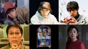 35周年特別企画！レジェンドエピソードがついに明らかに！ - フジテレビ