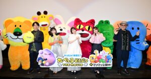 「たべっ子どうぶつ」推しのセリフを声優陣が披露、関智一はらいおんくんと一心同体に - ナタリー