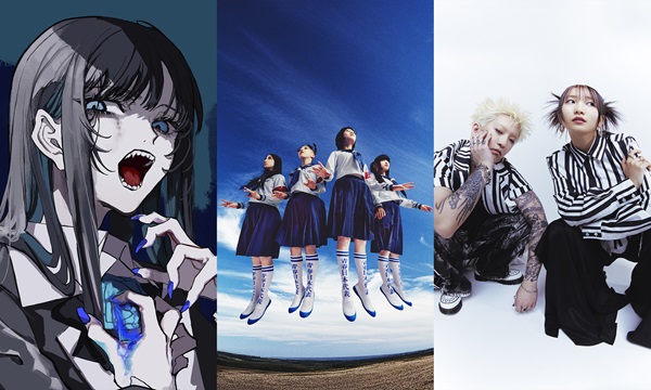 Ado、新しい学校のリーダーズ、YOASOBI出演音楽イベント「matsuri '25: Japanese Music Experience LOS ANGELES」、再編集バージョン5月31日18時にWOWOWにて放送／配信決定