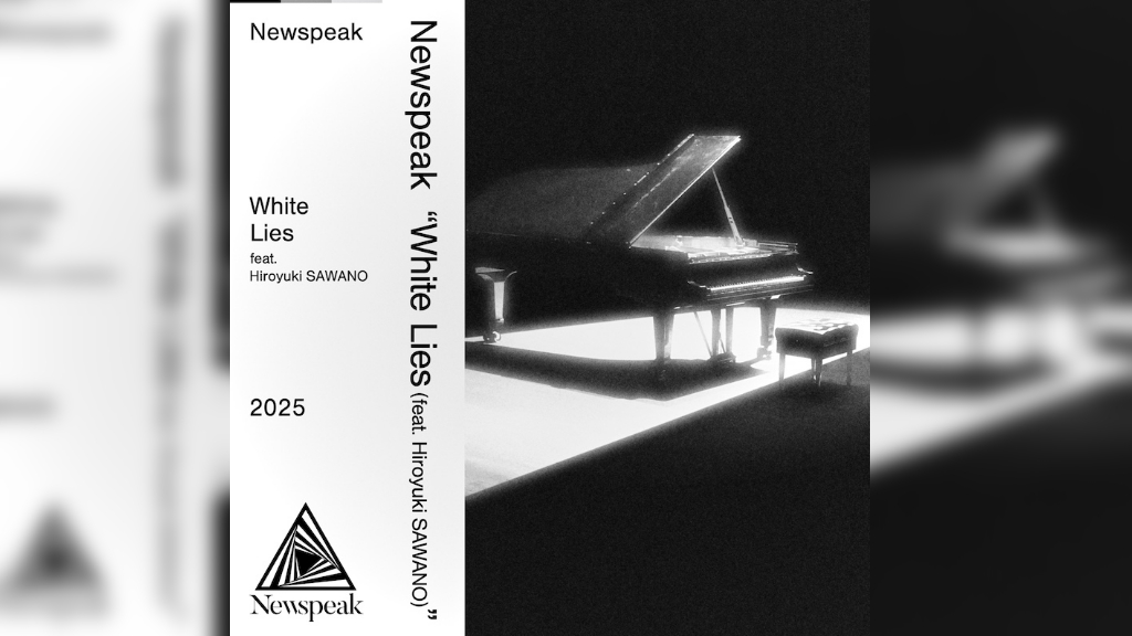 Newspeak、「White Lies (feat. Hiroyuki SAWANO)」本日配信スタート。レコーディング模様を収めたメイキング映像公開も