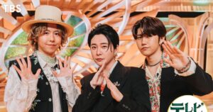 ミセスの新番組「テレビ×ミセス」放送、大森元貴と鎮西寿々歌が“疑惑”の真相をお話しします - ナタリー