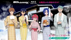 「機動戦士ガンダム ジークアクス」×「極楽湯 RAKU SPA」コラボ6月19日より開催決定 - GAME Watch