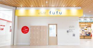 業界NO.1の店舗数*ヘアカラー専門店fufu、2025年6月19日(木)テラスモール松戸店（千葉県松戸市）をオープン！初回限定価格は1,800円（税込1,980円）から。 | 株式会社Fast Beautyのプレスリリース