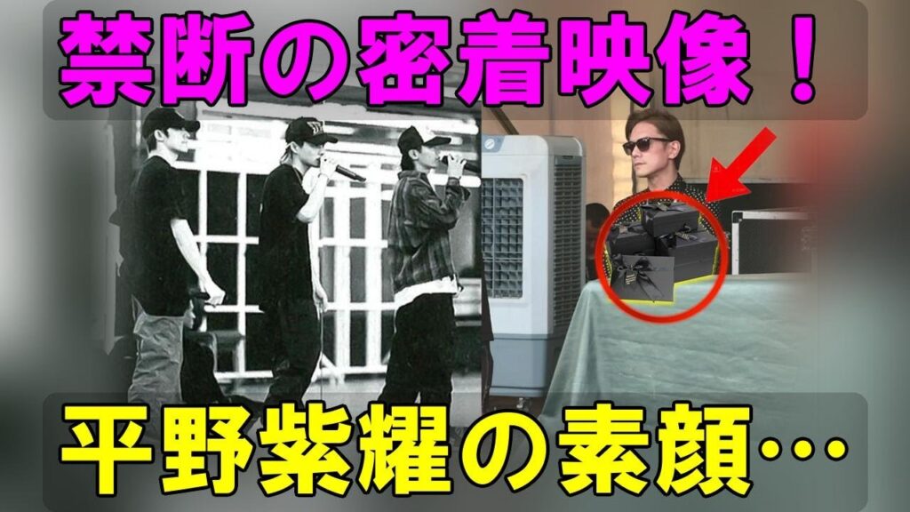 TOBEの闇:平野紫耀、岸優太、神宮寺勇太…滝沢秀明の「差し入れ」の裏に隠された、HITC 2025成功への壮絶な策略と、揺らぐ3人の絆の真実 TOBEの闇:平野紫耀、岸優太、神宮寺勇太…滝沢秀明の「差し入れ」の裏に隠された、HITC 2025成功への壮絶な策略と、揺らぐ3人の絆の真実