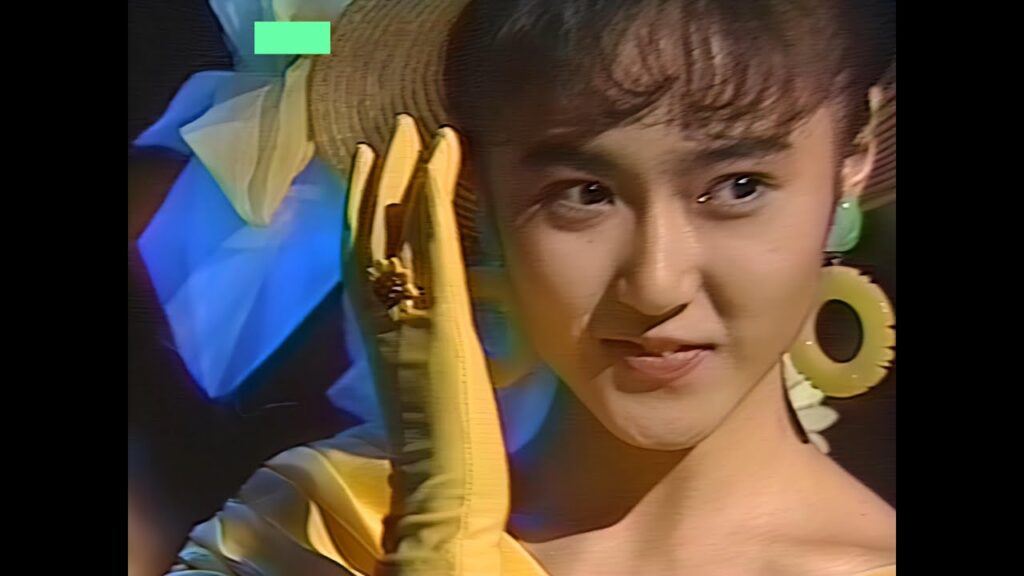 【HD画質】生稲晃子　麦わらでダンス（1988年）