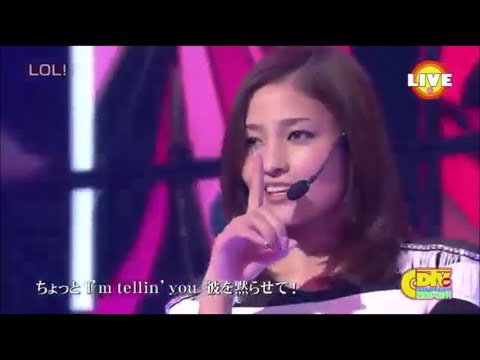 LOL!　黒木メイサ