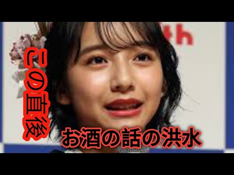 視聴者モヤモヤ】山之内すず 番組内で下北〜箱根90km“プライベートで踏破”も“過剰演出”違和感に疑問も 視聴者モヤモヤ】山之内すず 番組内で下北〜箱根90km“プライベートで踏破”も“過剰演出”違和感に疑問も