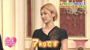 【SMAP×SMAP】️🌸🌸🌸「伊勢谷友介が綾野剛& 出産後初登場!山田優と初来店!」2025.06.03 FULL HD