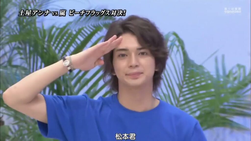 ひみつの嵐ちゃん x オシャレ美女SP 土屋アンナ 山田優・木下優樹菜が大暴れ!! x 美の秘密からプライベートまで小雪さんの素顔 ひみつの嵐ちゃん x オシャレ美女SP 土屋アンナ 山田優・木下優樹菜が大暴れ!! x 美の秘密からプライベートまで小雪さんの素顔