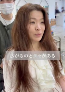 【イメチェン】「まとまらない…」癖毛で広がるのが悩みのロングヘアの女性　レイヤーカットで美しく変身した姿に「羨ましい」「とてもエレガント」と話題 想像以上の仕上がりに思わず「別人！」と驚く | LIMO | くらしとお金の経済メディア