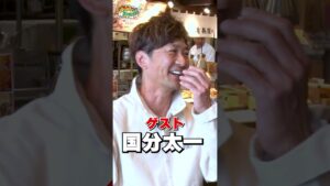 【木村さ〜〜ん】はじめてシリーズ 木村拓哉「丸亀製麺」へ行く！土曜の22時は木村さ〜〜ん⭐️