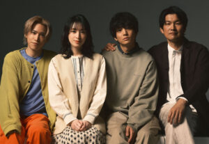 栗山千明、伊藤健太郎＆千賀建永＆丸山智己と“恋人”に「彼女がそれも愛と呼ぶなら」4月放送 | cinemacafe.net