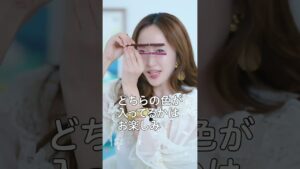 「美容家・神崎恵さん厳選！名品コスメBOX」を紹介✨ マキア8月号付録
