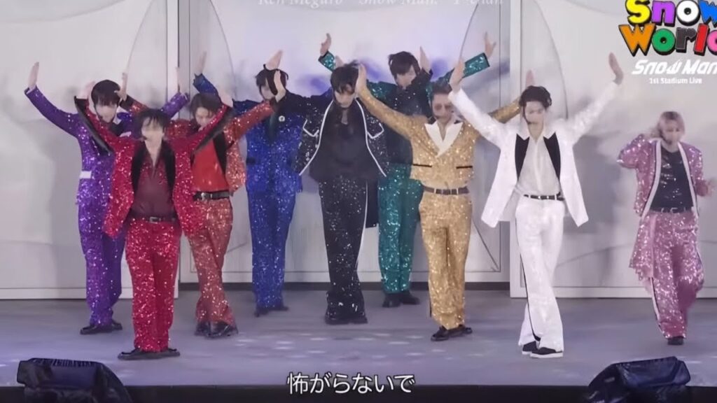 Snow Man、日産スタジアムから新曲「SERIOUS」初披露を届けたYouTube生配信 会場&チャット欄も熱狂 Snow Man、日産スタジアムから新曲「SERIOUS」初披露を届けたYouTube生配信 会場&チャット欄も熱狂