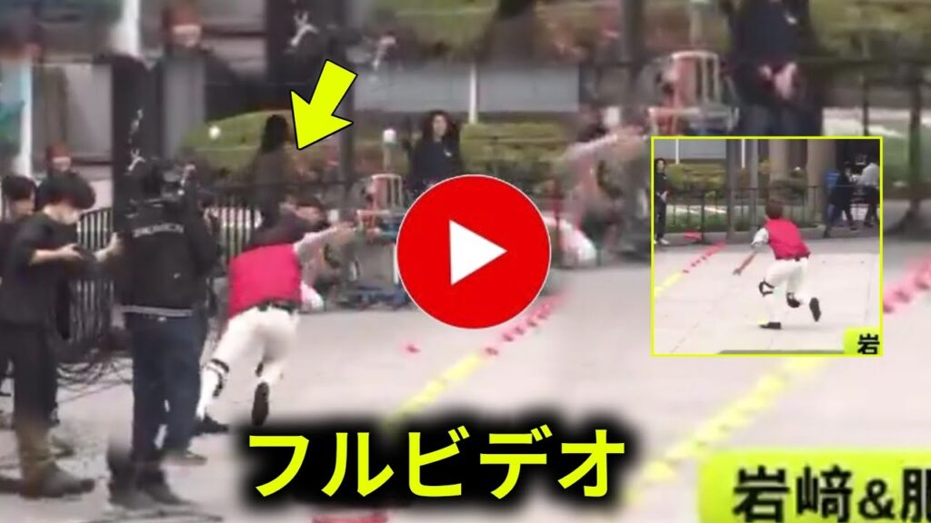 「ラヴィット！」生放送中に岩﨑大昇が負傷…右手首骨折と判明　TBS「大変申し訳なく思っております」