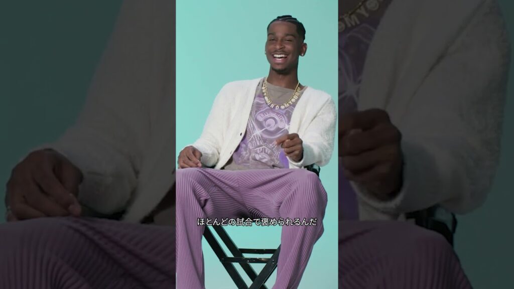 シェイ・ギルジャス・アレクサンダー、日本ブランドのパンツを組み合わせたスタイリングを紹介