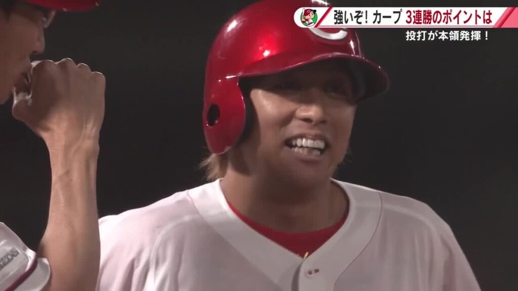 カープ、西武に３連勝　ポイントは羽月、小園、菊池の積極的な盗塁「足を使い好投手を揺さぶった」山内泰幸 (2025/06/09 17:49)