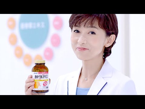 斉藤慶子 : 筋骨グルコサミン (201406)