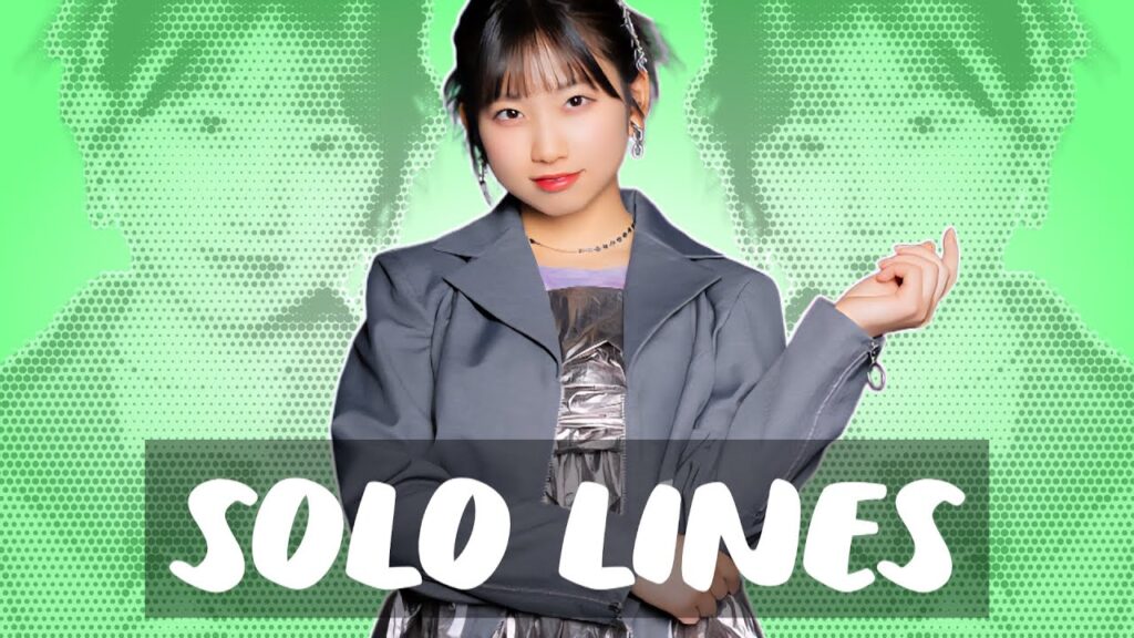 モーニング娘。 Inoue Haruka (井上春華)  - All solo lines in A-side singles