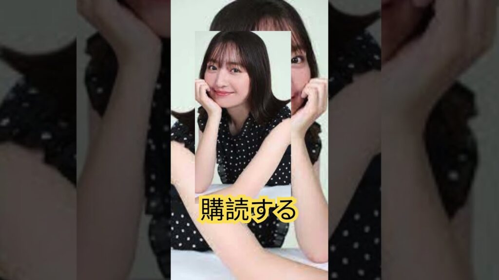 谷花音、夜間学校通いを告白