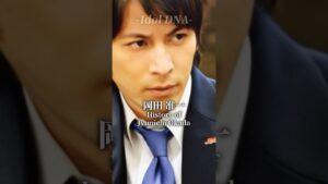 岡田准一の歴史