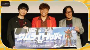 「鎧伝サムライトルーパー」正統続編制作！37年ぶりテレビアニメ「鎧真伝サムライトルーパー」　2026年1月放送　主人公・凱／灼熱のガイは石橋陽彩が担当！