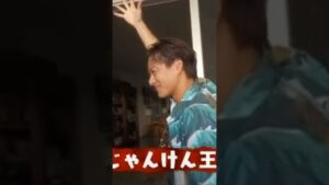 『In Hawaii』じゃんけん王✌️紫耀くん日焼けして爽やか過ぎ❤️‍🔥#平野紫耀 #number_i #なんばーあい #shohirano