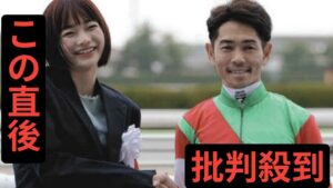 【函館スプリントS】見上愛さん「１番人気を素直に買った」　表彰式でプレゼンター務める