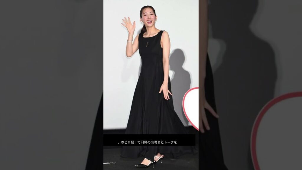 綾瀬はるか、「広島の神」と話題に　NHK『のど自慢』で地元トーク披露綾#瀬はるか# 広島#NHK# のど自慢#芸能ニュース