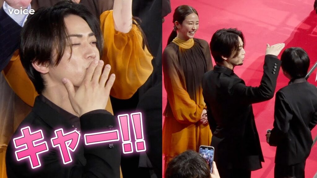 亀梨和也＆木村文乃、レカペで神ファンサ連発　投げキスやハートポーズも！『でっちあげ ～殺人教師と呼ばれた男』プレミアイベント