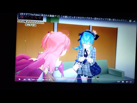 第二章そして誰もいなくなった新声優リメイク版