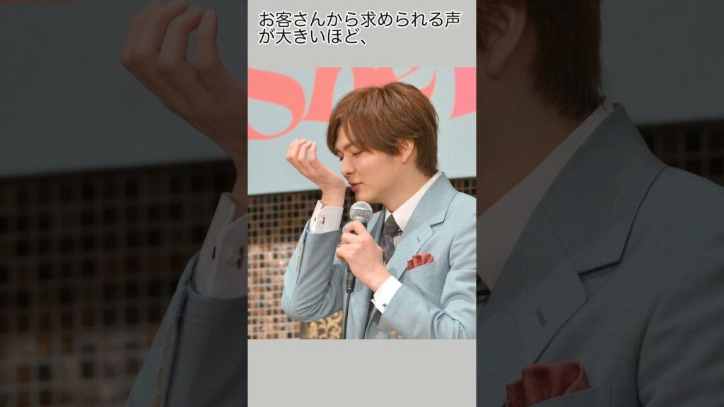 浮世離れしたモデルスタイル、薮宏太 #shorts #俳優