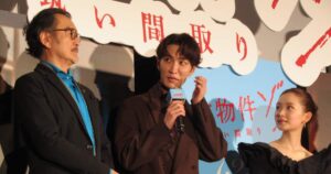 Snow Man・渡辺翔太、ホラー映画初主演の恐怖告白「しばらくはテレビをつけっぱなしで寝た」 - サンスポ