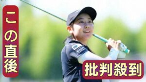 【ゴルフ】上白石萌歌似!?　22歳・西沢が首位と1差2位デビュー　“脇締め練習”効果で好発進