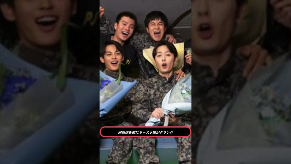 内野聖陽、涙のクランクアップ🎬「皆さん、あっぱれだ!!」感動の最終回目前🔥＜PJ～航空救難団～＞