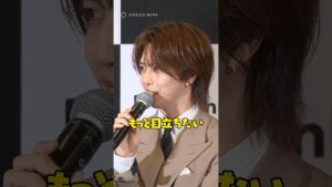 岩橋玄樹、LA生活での“愛車”はマクラーレン「1番目立ちたい」　#岩橋玄樹 #shorts