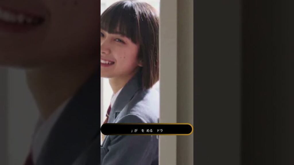 🔥「まさかの展開…」仲村トオル“轟”が仕掛けた衝撃の罠！間宮祥太朗の母を狙った真実とは？💔