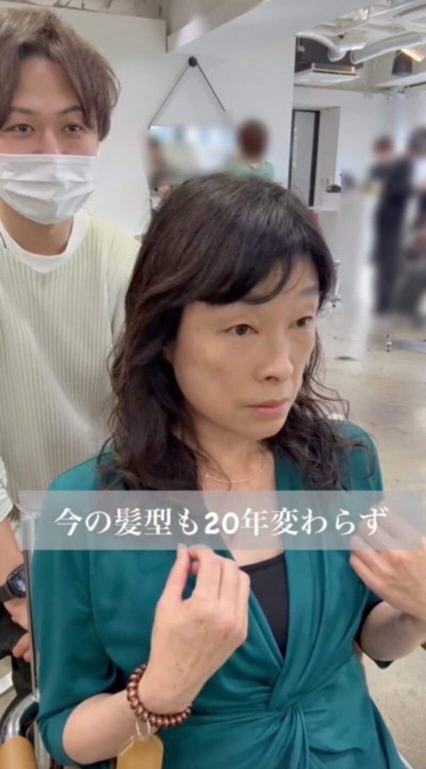 20年同じロングヘアだった女性がイメチェン！驚きのアフター姿に「素敵」「チャーミング」と称賛の声 はるばる静岡から来店に「来て良かったです」 | LIMO | くらしとお金の経済メディア