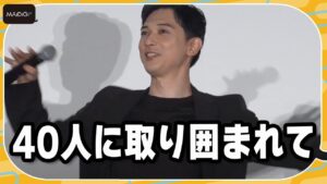 吉沢亮、40人に囲まれての芝居「気まずかった」と吐露　映画「国宝」名シーン撮影秘話明かす