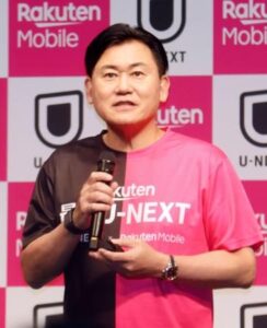 楽天、Ｕ―ＮＥＸＴセットで割安　エンタメ強化で囲い込み狙う - 琉球新報デジタル