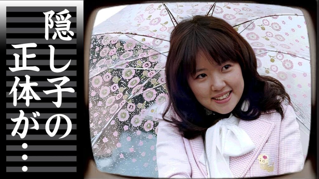 浅田美代子が長嶋茂雄との隠し子がいた真相…”脳梗塞”現場だった愛人宅の不倫相手と言われる証拠や2億の豪邸を貰っていた実態に驚きを隠せない…吉田拓郎との本当の離婚理由に言葉を失う… 浅田美代子が長嶋茂雄との隠し子がいた真相..."脳梗塞"現場だった愛人宅の不倫相手と言われる証拠や2億の豪邸を貰っていた実態に驚きを隠せない...吉田拓郎との本当の離婚理由に言葉を失う...