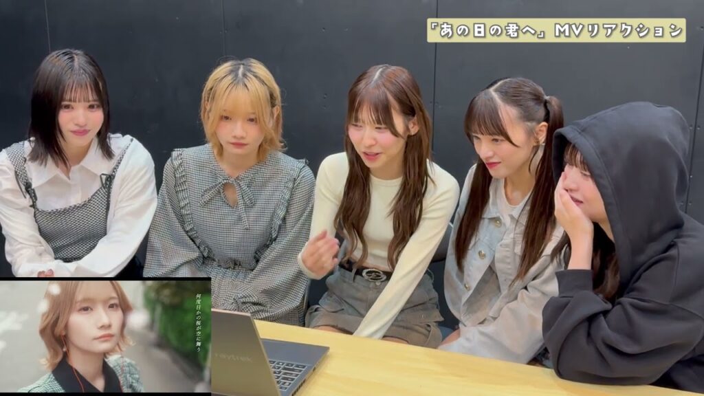 手羽先センセーション 「あの日の君へ」MVメンバー初見リアクション